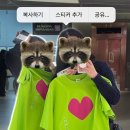 에이케이투어 이미지