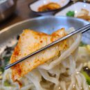 감삼칼국수 네이버블로그