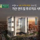 센트럴산업(주) 이미지