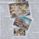 맛깔난푸드 이미지