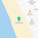 엄브로보령