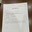 부산마이크로병원 이미지