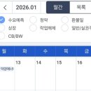 (주)브레인스펙 이미지