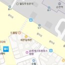 호텔 스테이인(HOTEL STAY IN) 이미지