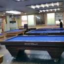 청하 당구장 이미지