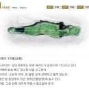 고령 유니밸리 cc 컨트리클럽 후기(2인가능/노캐디가능)