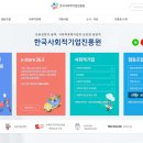 더드림행정사합동사무소 이미지