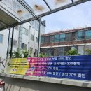르노자동차남분당정비사업소
