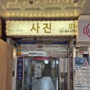 범계역 2번출구 앞 이미지