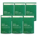 에스더포뮬러(주) 이미지