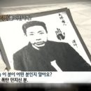 역사교육 Daum카페