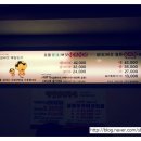 두레샤브 이미지