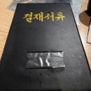 홍대 소고기 화로구이 798화로 홍대 본점 솔직후기