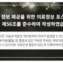홈플란트치과의원 이미지