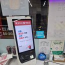 메고지고떡창고 청주금천점 이미지
