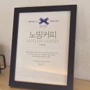 커피블루 티스토리
