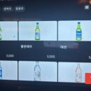 김감자 부산서면본점 이미지