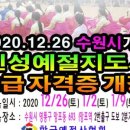 비스트로피자 이미지