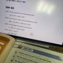 —̳͟͞͞♡ [시원스쿨 스페인어 후기] 열공 챌린지 65기 5회차