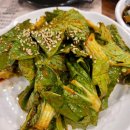 에코시티 삼겹살 맛집 고반식당 내돈내산 후기