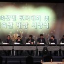 호현목장 이미지