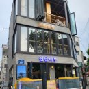 무창포해수욕장 3번화장실 | [홍대/연남동 횟집] 제주 활고등어회를 맛볼 수 있는 루프탑 횟집 &#34;연남어부&#34;