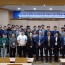 한국스포츠심리개발원 이미지
