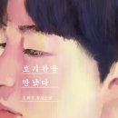 (주)한가득식품 이미지