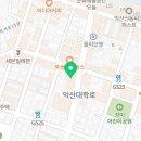 파파스보일링크랩 이미지