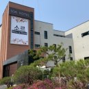 소르호텔 이미지