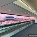 인천세관 | 인천공항 입국 세관 자진신고 통관 후기 및 신고방법