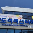 새통영농업협동조합 이미지
