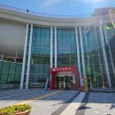 진주시능력개발관(동부센터) | 진주 무지개동산 능력개발관과 장난감은행