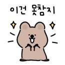 난곡정육점