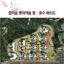 숲안경로당 이미지