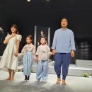 노민호와 주리애 이미지