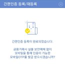 모바익 이미지