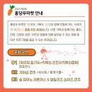 솜피아노 이미지