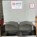 선유동체육시설 게이트볼장 이미지