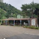 양평상회