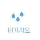 덴바스타호텔 이미지