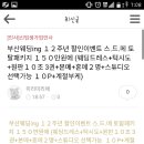 미리미 Daum카페