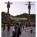 직지문화공원화장실 이미지