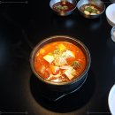 나는흑돼지다 네이버블로그