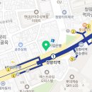 하이맨유로연합의원 이미지