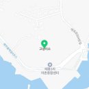 송가네한분식 이미지