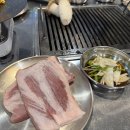 역전연탄구이