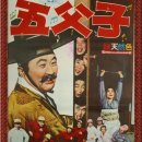 영이발관 이미지