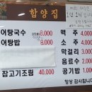 용평5길 이미지