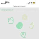 (주)솔밭 이미지